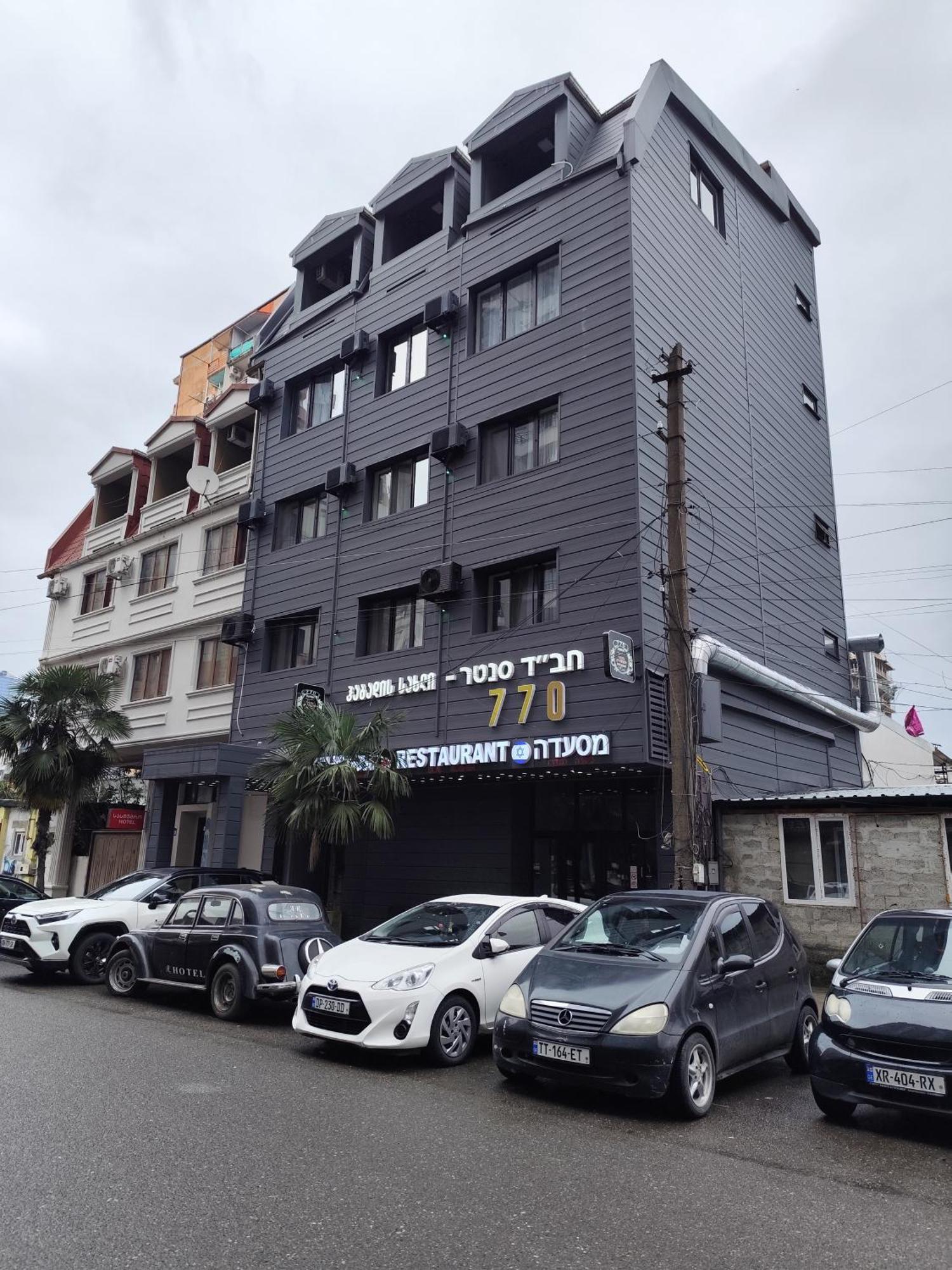 Hotel 770 Batoumi Extérieur photo